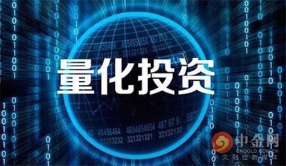 外资量化巨头&ldquo;狼来了&rdquo;